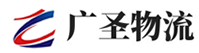 广州到巴里坤哈萨克自治县物流公司